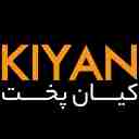 کارگاه کیان پخت، ساخت انواع تنور نانوایی در سایزهای مختلف در تبریز