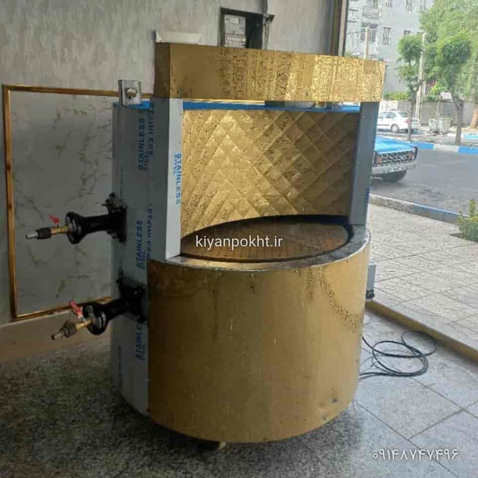 تنور 1.2 متری رستورانی