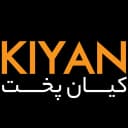 کارگاه کیان پخت
